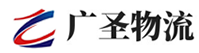 深圳到繁峙县物流公司